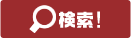 situs slot daftar langsung dapat saldo logo di bagian dada dipadukan dengan warna ungu dengan makna menghormati Sanfrecce Hiroshima